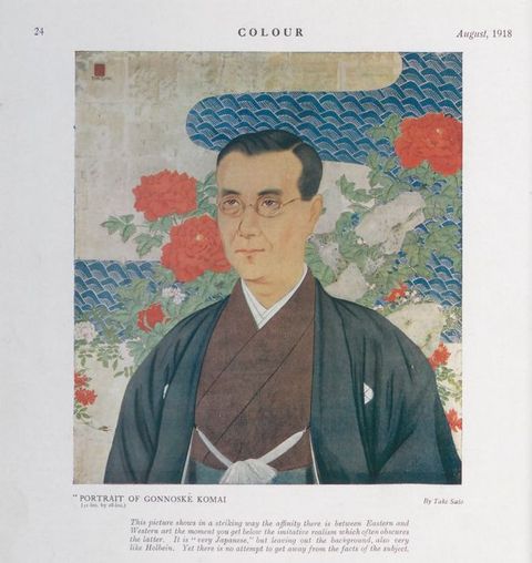 Illustration. Shown from the waist up, a medium-skinned man with black hair looks up and off to our left. He wears round spectacles and a haori over his nagagi. The background is patterned with stylized blue waves and white and red peonies.